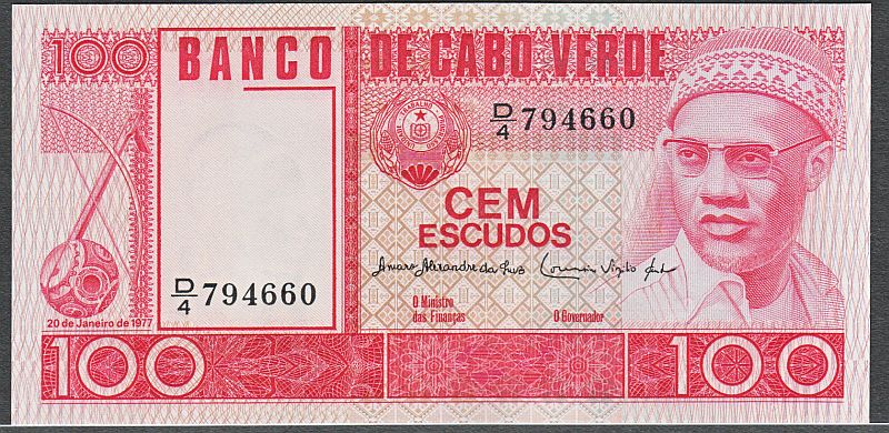 Cape Verde, 100 Escudos, 1977, P-54a, GemCU